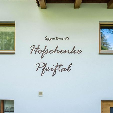 Appartamento Hofschenke Pfeiftal - Almenrausch San Martino in Passiria Esterno foto