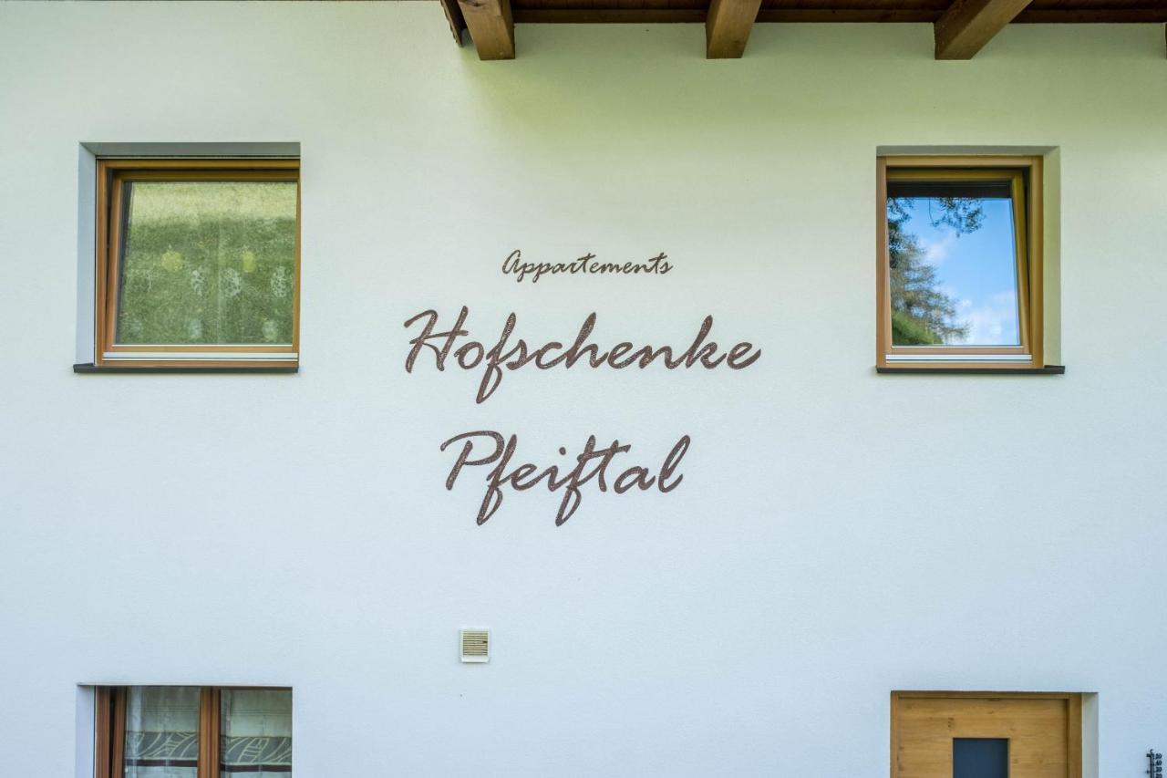 Appartamento Hofschenke Pfeiftal - Almenrausch San Martino in Passiria Esterno foto